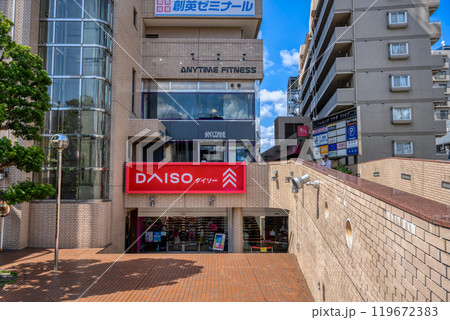 東京都調布市の都市風景 つつじヶ丘駅 東京都調布市の都市風景 つつじヶ丘駅 119672383