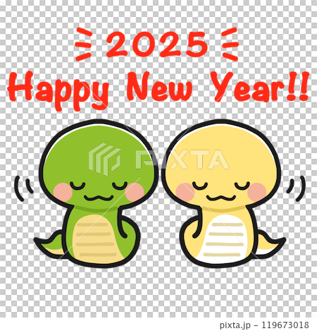 蛇年賀年卡材料：兩條弓蛇 119673018