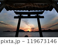 日本の神社の鳥居 119673146