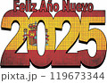 Happy New Year 2025 with Spain flag inside 119673344