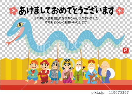 New Year's card illustrations: Year of the Snake, Seven Lucky Gods, Golden Folding Screen, Plum Blossoms New Year's card illustrations: Year of the Snake, Seven Lucky Gods, Golden Folding Screen, Plum Blossoms 119673397