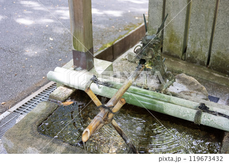 石切劔箭神社上之社の手水舎（2024年9月撮影） 119673432