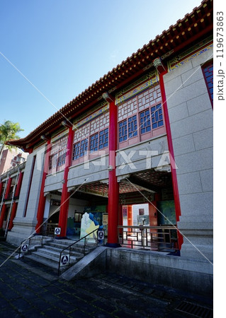 國立臺灣藝術教育館（台湾・台北市中正区） 119673863