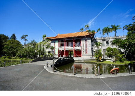 國立臺灣藝術教育館(台湾・台北市中正区) 國立臺灣藝術教育館(台湾・台北市中正区) 119673864