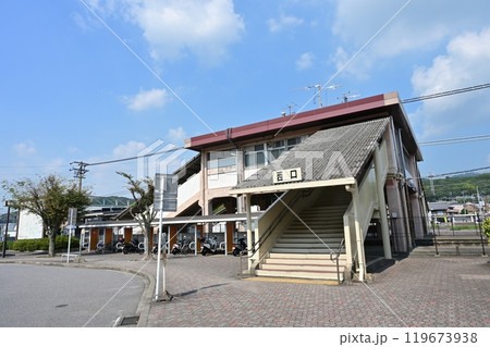 三ヶ根駅(東海道本線)の西口 三ヶ根駅(東海道本線)の西口 119673938