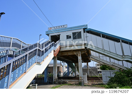 三河塩津駅(東海道本線)の北口 三河塩津駅(東海道本線)の北口 119674207