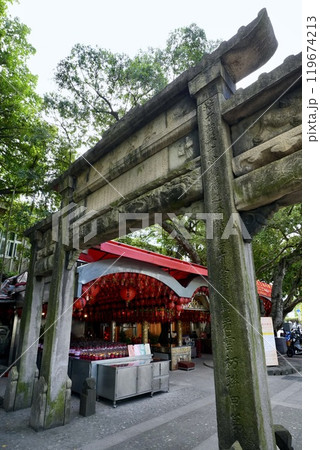 二二八公園・福徳宮(台湾・台北市中正区) 二二八公園・福徳宮(台湾・台北市中正区) 119674213