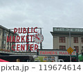 Seattle Public Market Center 119674614