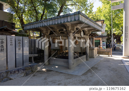 石切剣箭神社の手水舎（2024年9月撮影） 119675162