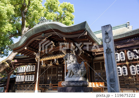 石切剣箭神社の本殿（2024年9月撮影） 119675222