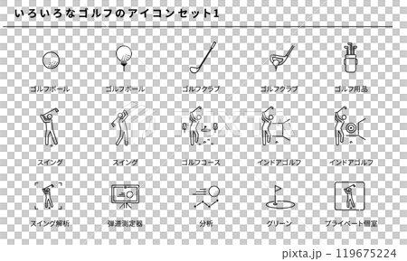 いろいろなゴルフのシンプルアイコンセット1、ベクター素材 いろいろなゴルフのシンプルアイコンセット1、ベクター素材 119675224