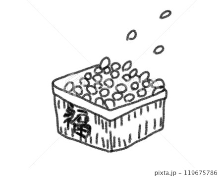 鉛筆画風の節分の豆の線画イラスト 119675786