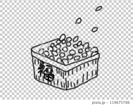 鉛筆画風の節分の豆の線画イラスト 119675786