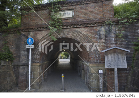 蹴上のねじりまんぽ（横構図）2 119676845