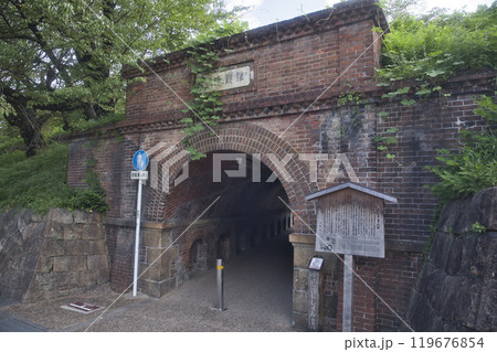 蹴上のねじりまんぽ（横構図）6 119676854