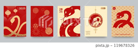 Chinese New Year 2025, modern art design in red, gold, gradient colors for cover, card, poster, banner. The symbol of the Chinese zodiac is the Snake. The hieroglyphs mean Happy New Year and the snake Chinese New Year 2025, modern art design in red, gold, gradient colors for cover, card, poster, banner. The symbol of the Chinese zodiac is the Snake. The hieroglyphs mean Happy New Year and the snake 119678326