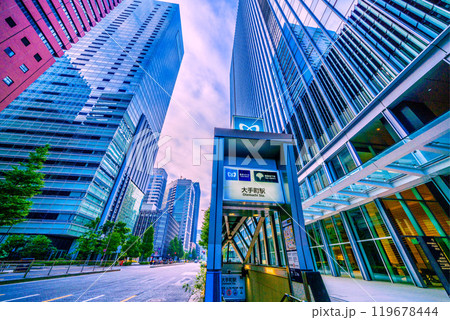 日本の東京都市景観 10月。早朝の大手町・ビジネス街。大手町駅や大手町ワンなどを望む=27日 日本の東京都市景観 10月。早朝の大手町・ビジネス街。大手町駅や大手町ワンなどを望む=27日 119678444