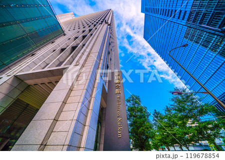 日本の東京都市景観10月。大手町一丁目。経団連会館や大手町のオフィスビル群などを望む=27日 日本の東京都市景観10月。大手町一丁目。経団連会館や大手町のオフィスビル群などを望む=27日 119678854