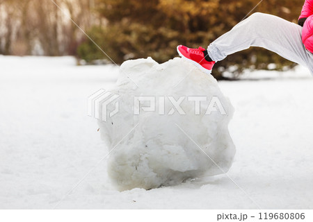 Woman wearing sportswear during winter 119680806
