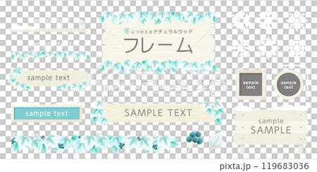 Natural wood frame set for winter (vector decoration signboard snowflake) Natural wood frame set for winter (vector decoration signboard snowflake) 119683036