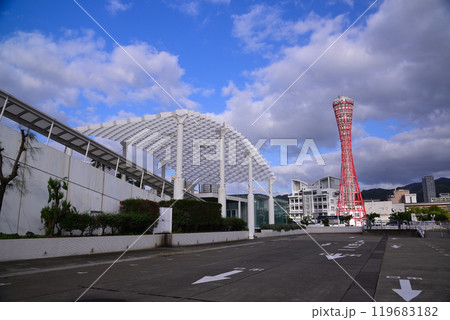 神戸港・メリケンパーク 119683182