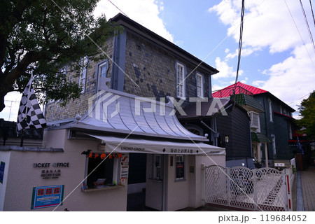 神戸・北野異人館 神戸・北野異人館 119684052