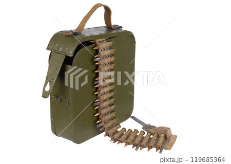 Vintage Machine Gun Canvas Ammo Belt with Ammunition 119685364
