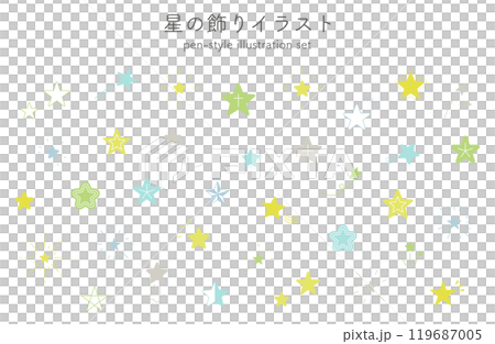 Star illustration set variation icon cute decoration material sunburst line drawing color 119687005