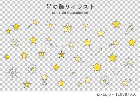 Star illustration set variation icon cute decoration material sunburst line drawing yellow 119687016