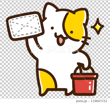 A deformed illustration of a cute cat character holding a rag and a bucket 119687252