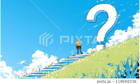 クエスチョンマークのある風景