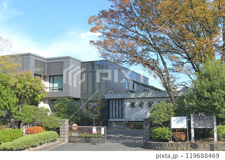 憲政記念館 東京都千代田区永田町 憲政記念館 東京都千代田区永田町 119688469