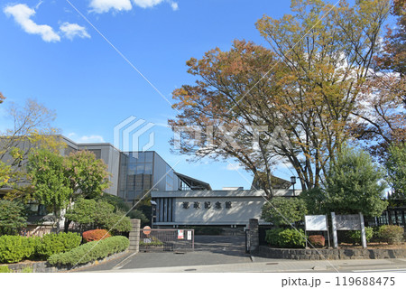 憲政記念館 東京都千代田区永田町 憲政記念館 東京都千代田区永田町 119688475