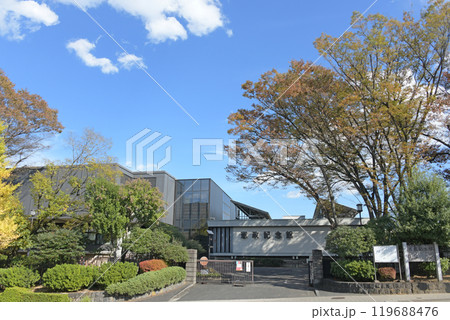 憲政記念館 東京都千代田区永田町 憲政記念館 東京都千代田区永田町 119688476