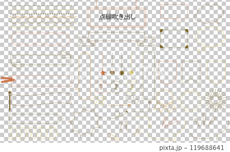 無背景的點語音氣泡 2 插圖 119688641