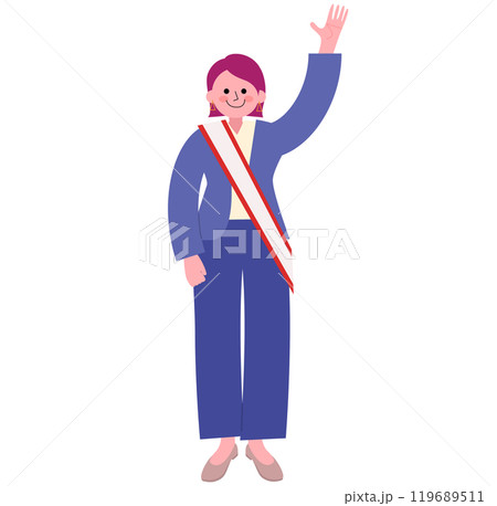 パンツスーツを着てパンプスを履いた女性が選挙の襷をかけて手を振る全身のイラスト 119689511