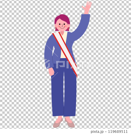 パンツスーツを着てパンプスを履いた女性が選挙の襷をかけて手を振る全身のイラスト 119689511