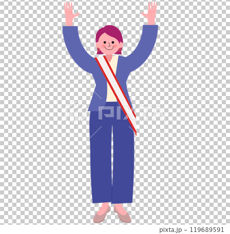パンツスーツを着てパンプスを履いた女性が選挙の襷をかけて万歳する全身のイラスト 119689591