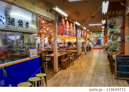 北海道　苫小牧市　海の駅 ぷらっとみなと市場 119689772