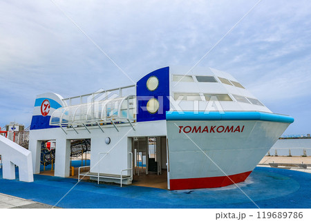 北海道 苫小牧市 苫小牧港の北側にある キラキラ公園 北海道 苫小牧市 苫小牧港の北側にある キラキラ公園 119689786