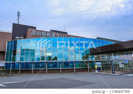 北海道　苫小牧市　苫小牧西港フェリーターミナル 119689799