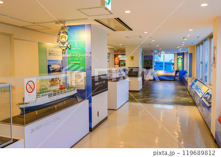 北海道 苫小牧市 苫小牧西港フェリーターミナル(苫小牧ポートミュージアム) 北海道 苫小牧市 苫小牧西港フェリーターミナル(苫小牧ポートミュージアム) 119689812