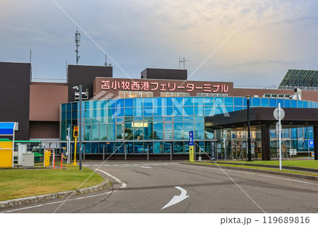 北海道 苫小牧市 苫小牧西港フェリーターミナル 北海道 苫小牧市 苫小牧西港フェリーターミナル 119689816
