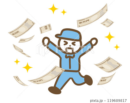 大量の紙幣に喜んでいる作業員の若い男性(全身) 大量の紙幣に喜んでいる作業員の若い男性(全身) 119689817