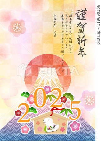 巳　年賀状　干支　背景 119690366