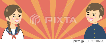 昭和レトロな男女の学生のバナー 119690664