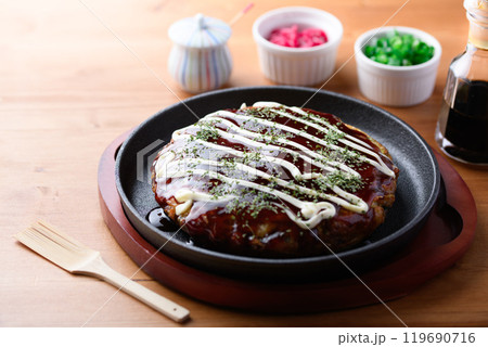 お好み焼き お好み焼き 119690716