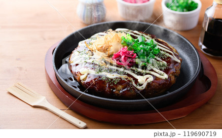 お好み焼き お好み焼き 119690719