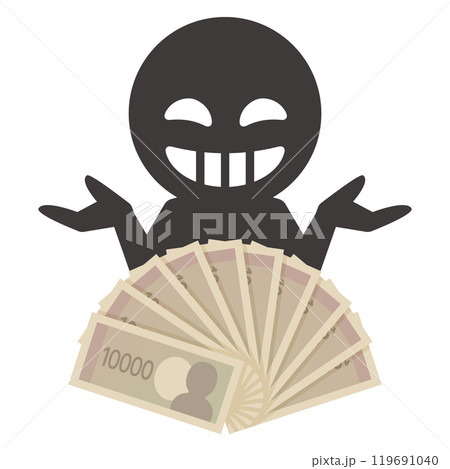 悪人とお金のイラスト 悪人とお金のイラスト 119691040