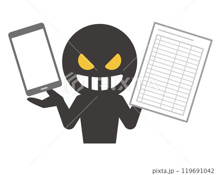 スマホと名簿を持った悪人のイラスト 119691042